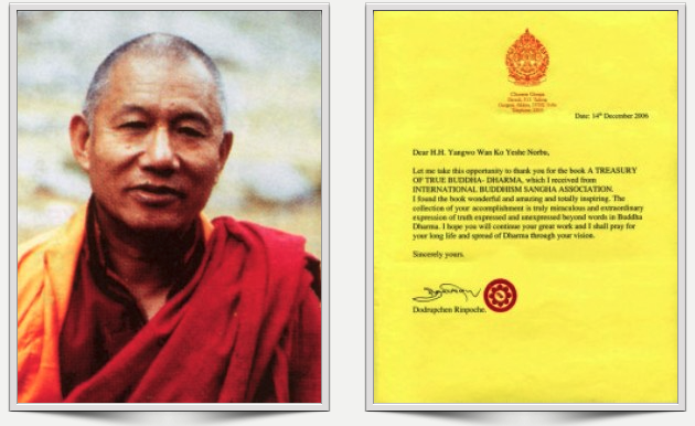 H.H. Dodrupchen Rinpoche Dharma King of the Nyingma Sect